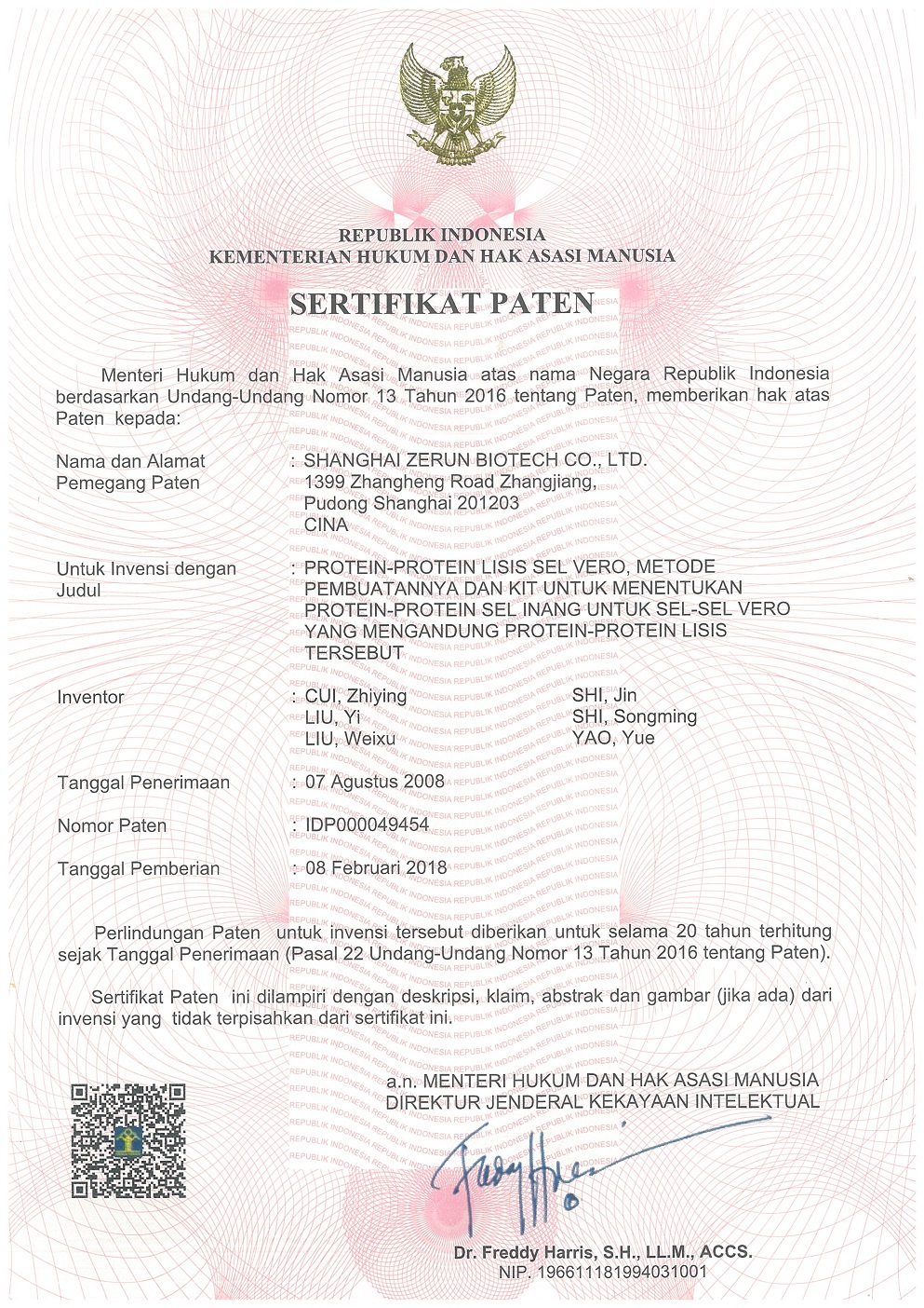 918搏天堂(中国)人生就是搏