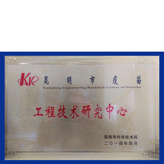 918搏天堂(中国)人生就是搏