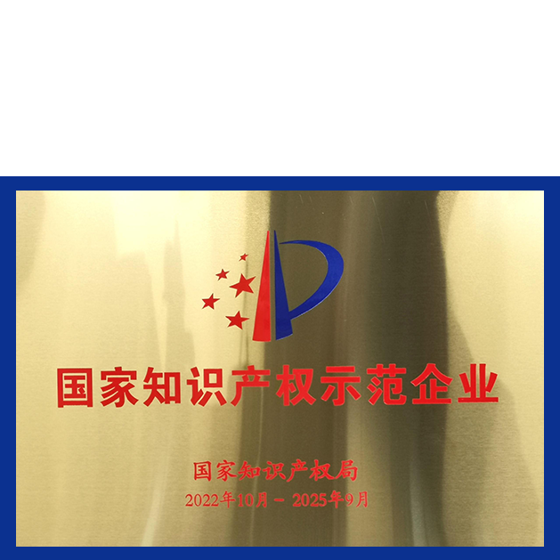 918搏天堂(中国)人生就是搏