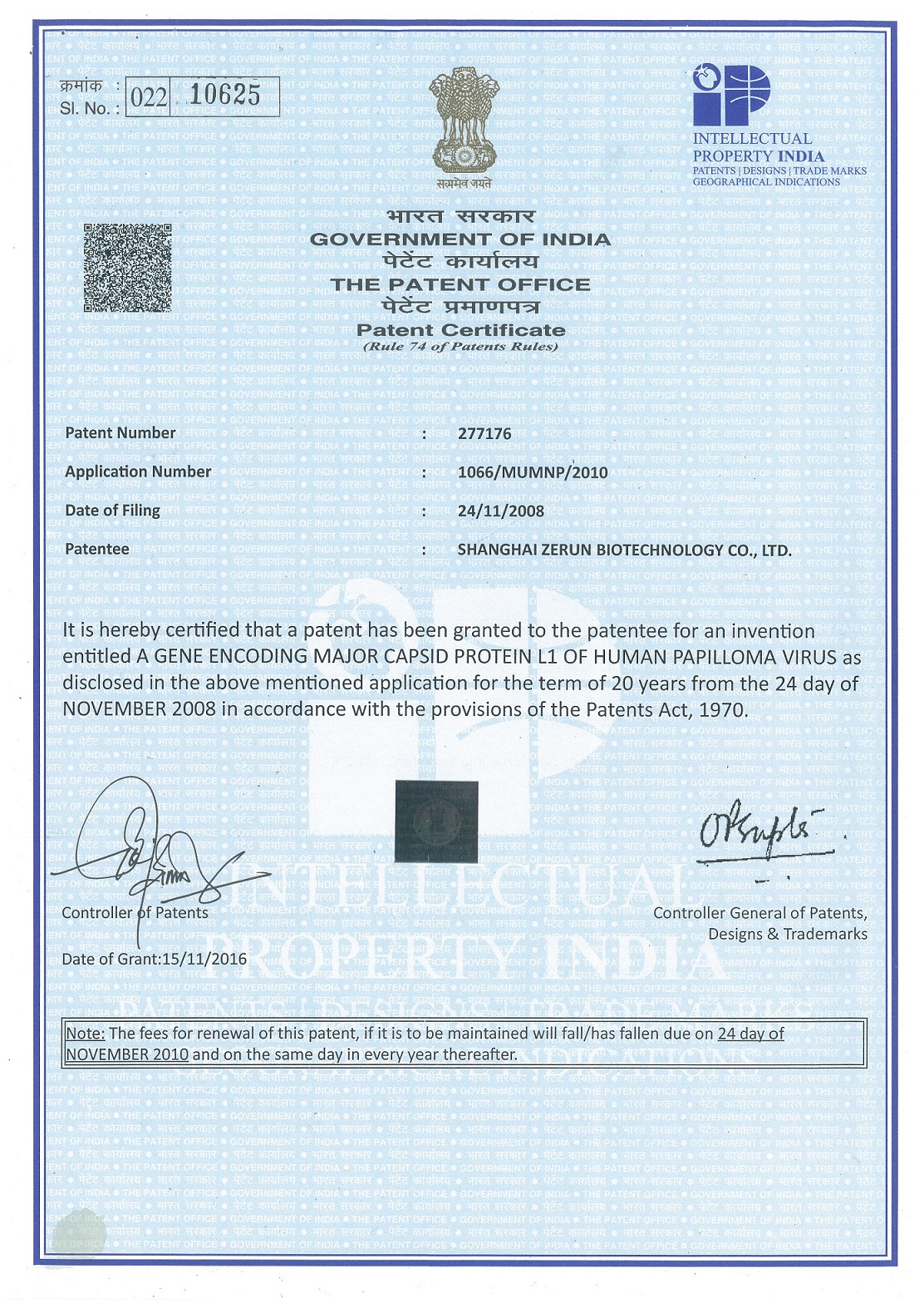 918搏天堂(中国)人生就是搏