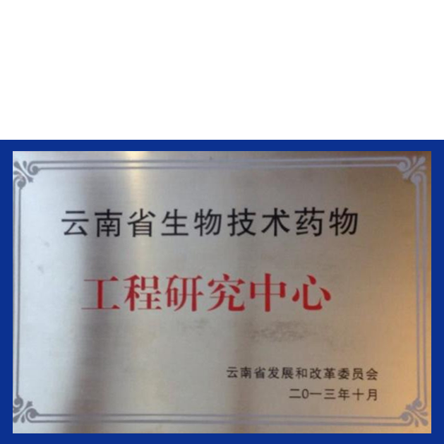 918搏天堂(中国)人生就是搏