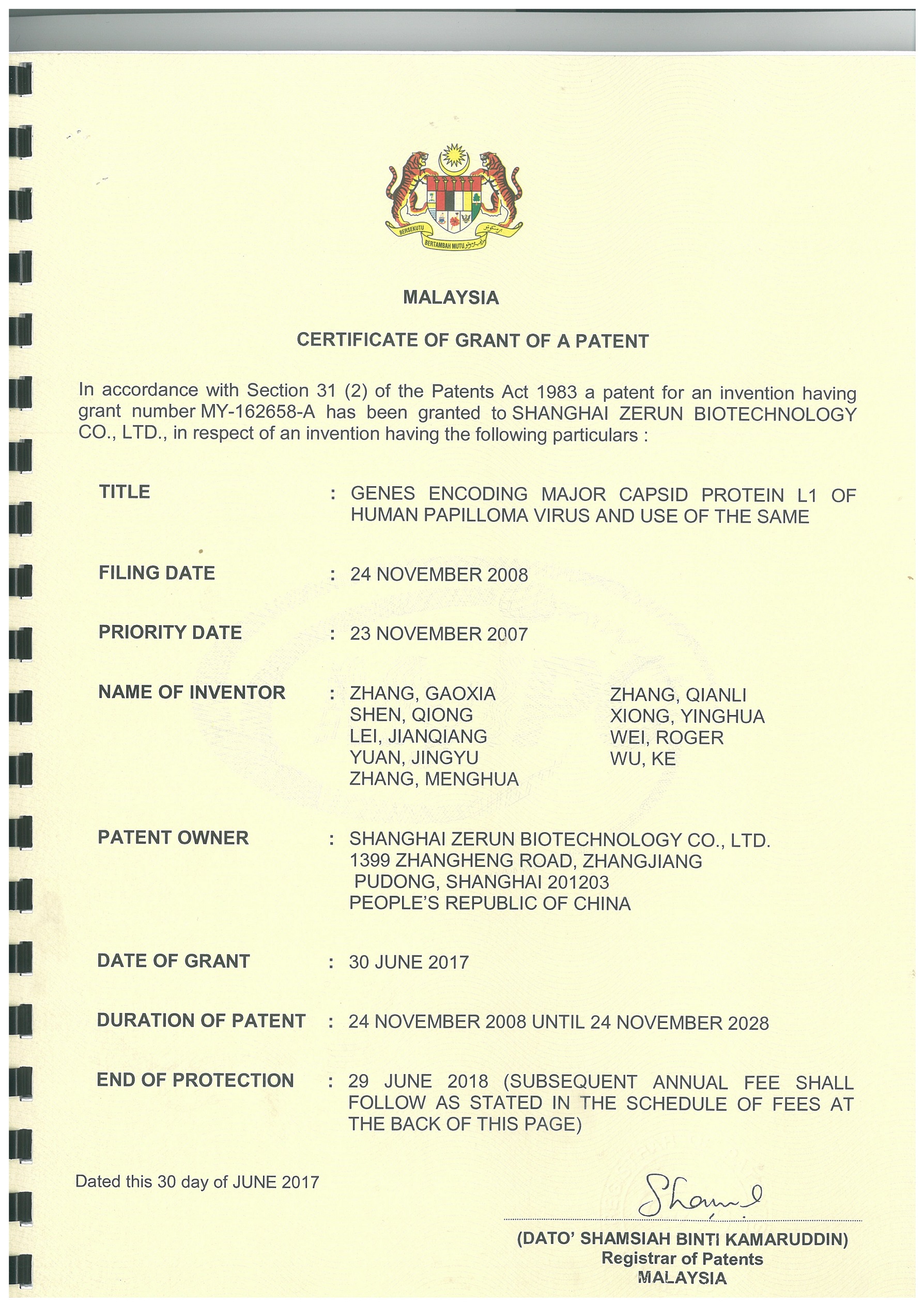 918搏天堂(中国)人生就是搏